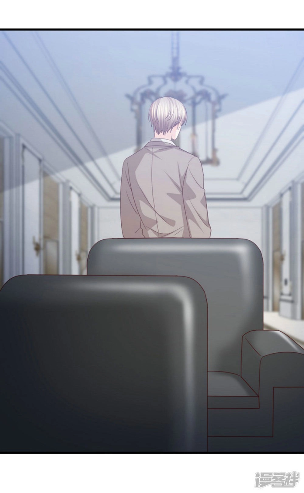 Ta Và Nam Thần Cởi Áo Ngủ Rồi Chapter 62 - 12