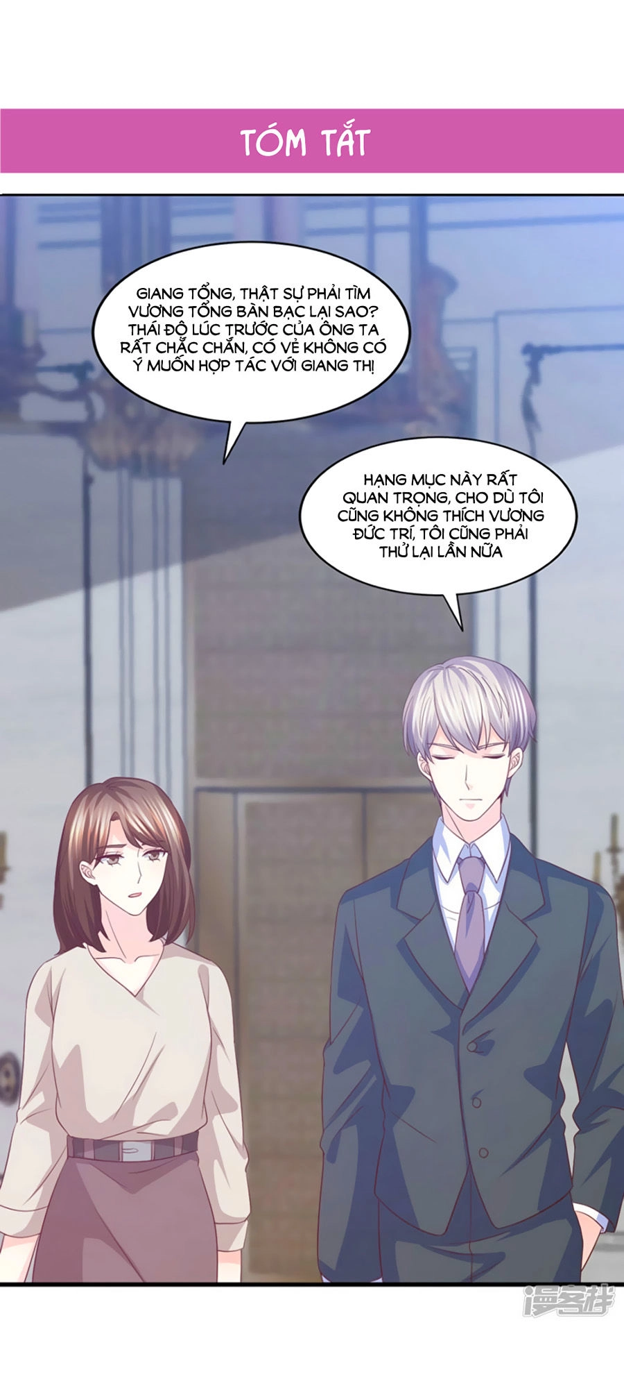 Ta Và Nam Thần Cởi Áo Ngủ Rồi Chapter 64 - 1