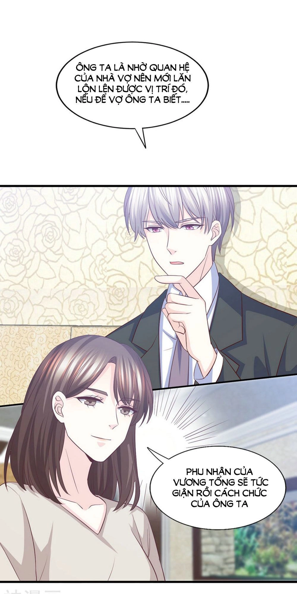 Ta Và Nam Thần Cởi Áo Ngủ Rồi Chapter 66 - 16