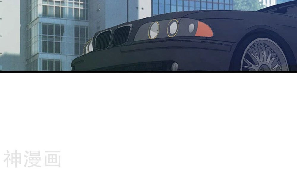 Ta Và Nam Thần Cởi Áo Ngủ Rồi Chapter 66 - 23