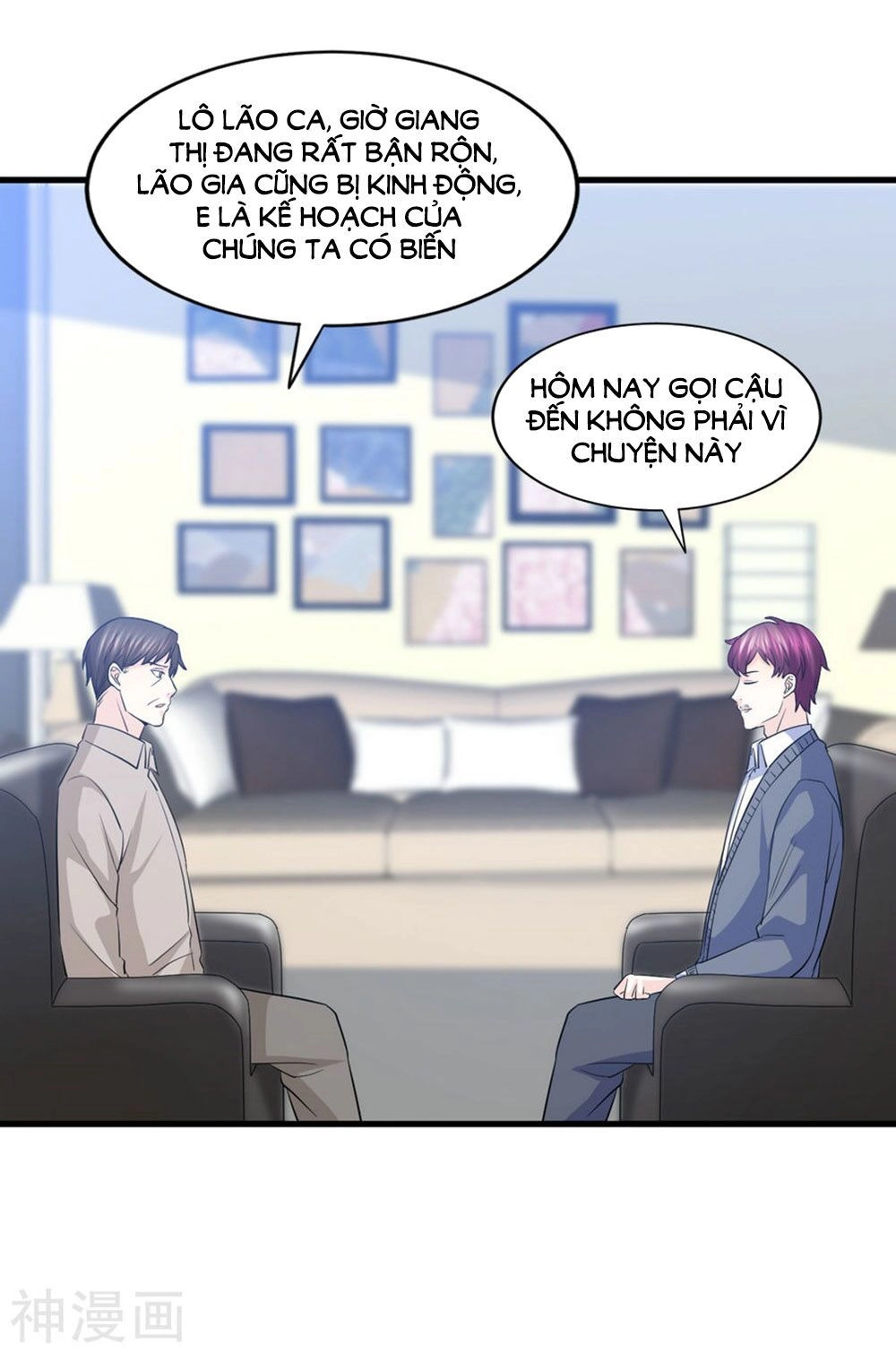 Ta Và Nam Thần Cởi Áo Ngủ Rồi Chapter 67 - 30