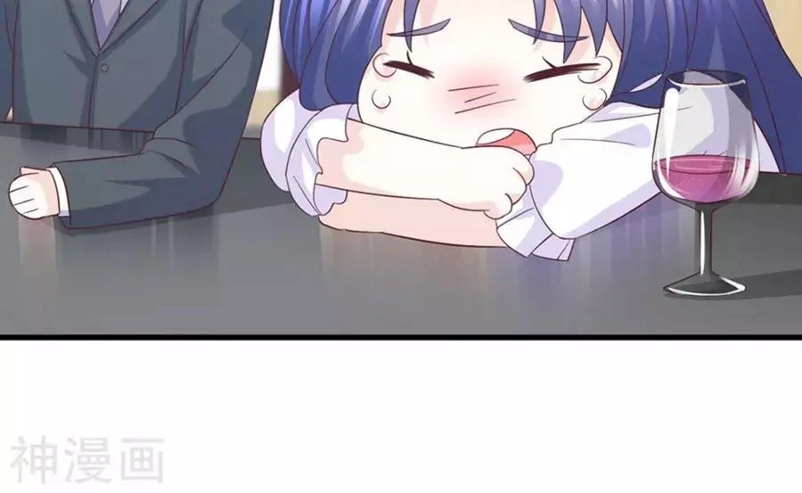 Ta Và Nam Thần Cởi Áo Ngủ Rồi Chapter 70 - 14