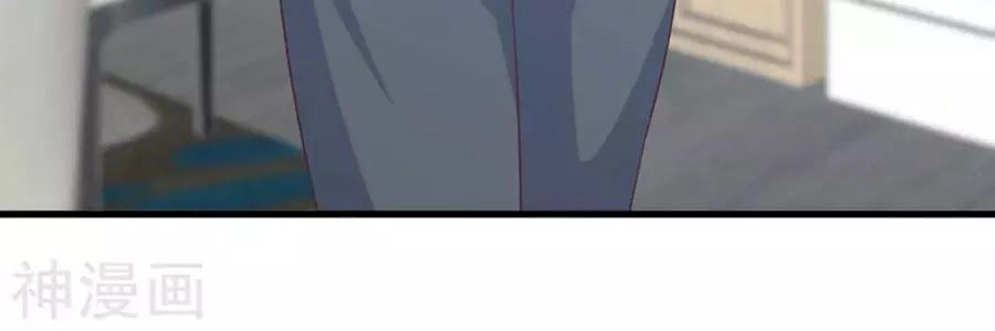 Ta Và Nam Thần Cởi Áo Ngủ Rồi Chapter 70 - 22