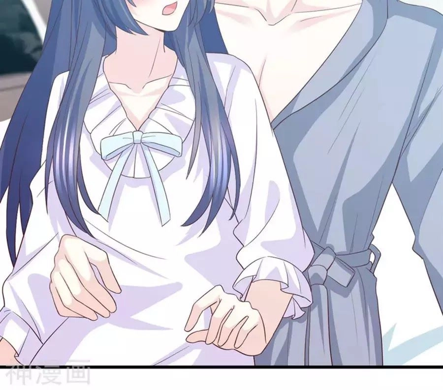 Ta Và Nam Thần Cởi Áo Ngủ Rồi Chapter 70 - 43