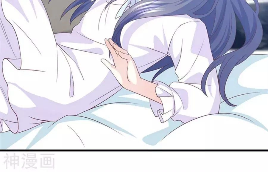 Ta Và Nam Thần Cởi Áo Ngủ Rồi Chapter 71 - 2