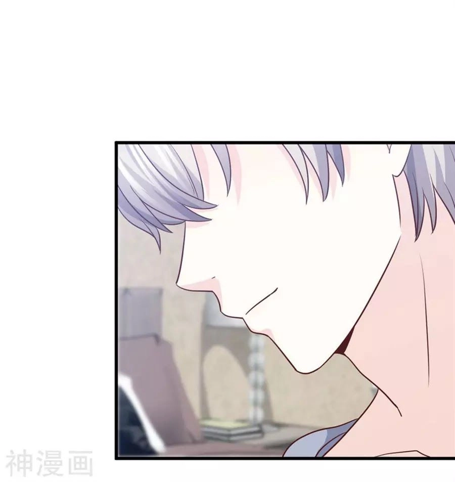 Ta Và Nam Thần Cởi Áo Ngủ Rồi Chapter 71 - 13