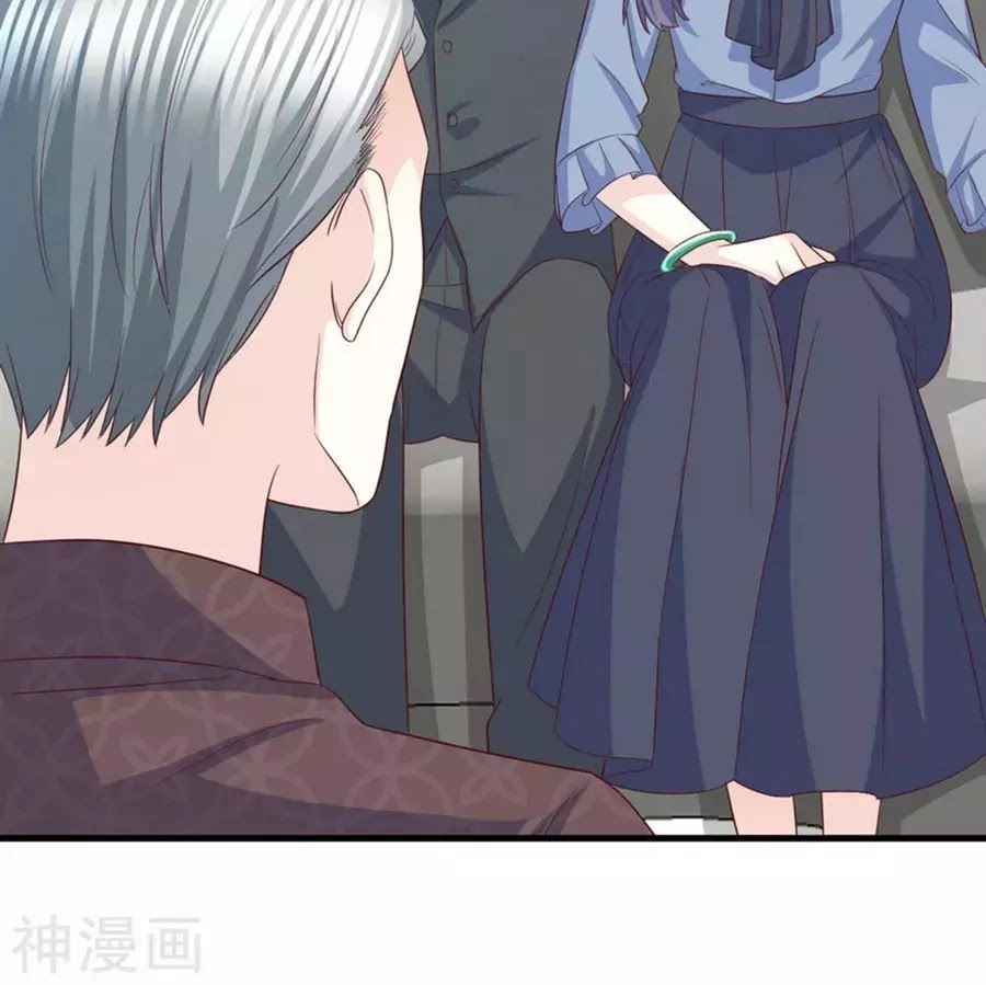 Ta Và Nam Thần Cởi Áo Ngủ Rồi Chapter 71 - 20