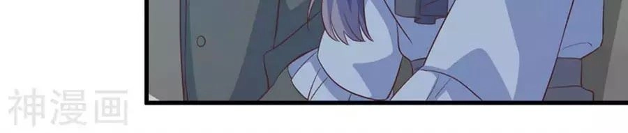 Ta Và Nam Thần Cởi Áo Ngủ Rồi Chapter 71 - 24