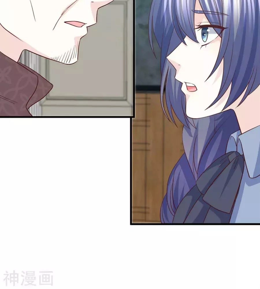 Ta Và Nam Thần Cởi Áo Ngủ Rồi Chapter 71 - 28