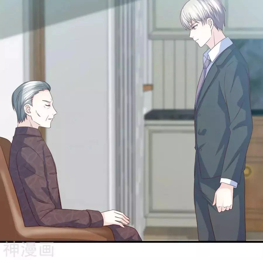 Ta Và Nam Thần Cởi Áo Ngủ Rồi Chapter 71 - 30