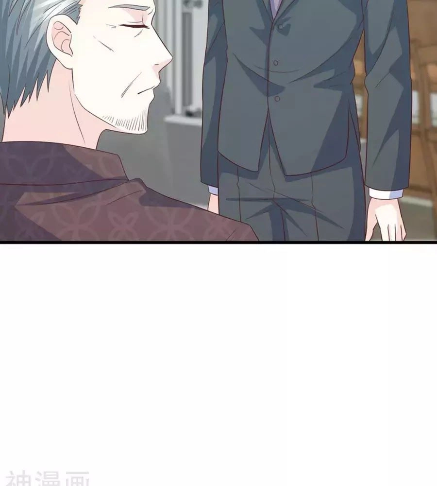 Ta Và Nam Thần Cởi Áo Ngủ Rồi Chapter 71 - 38