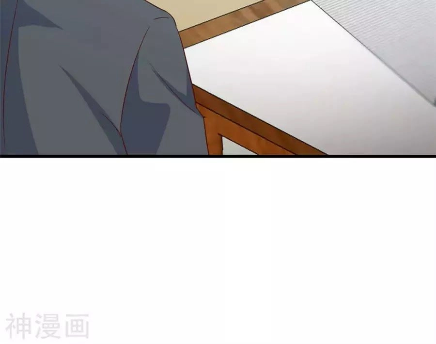 Ta Và Nam Thần Cởi Áo Ngủ Rồi Chapter 71 - 44