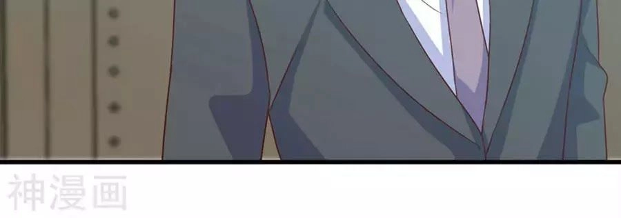 Ta Và Nam Thần Cởi Áo Ngủ Rồi Chapter 72 - 10