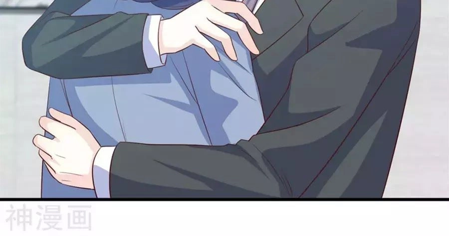 Ta Và Nam Thần Cởi Áo Ngủ Rồi Chapter 72 - 14