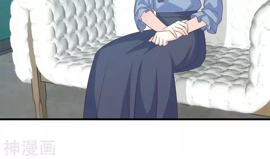 Ta Và Nam Thần Cởi Áo Ngủ Rồi Chapter 72 - 20