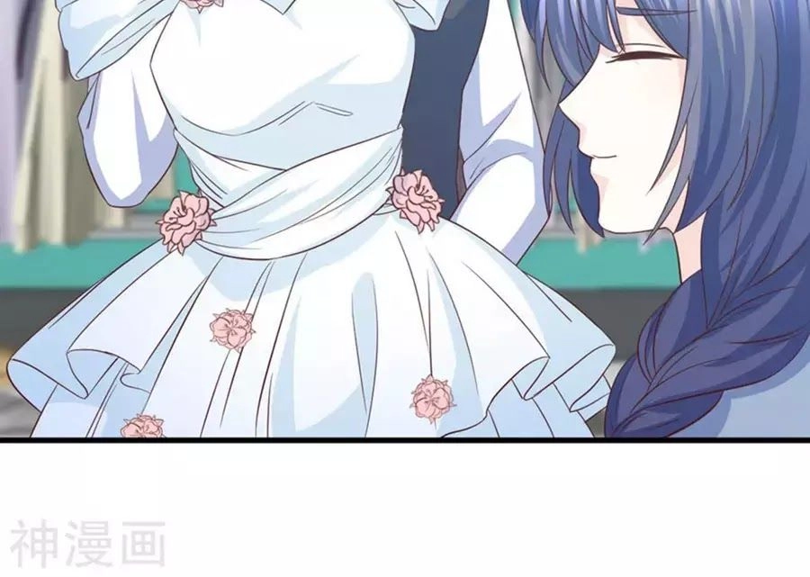 Ta Và Nam Thần Cởi Áo Ngủ Rồi Chapter 72 - 22