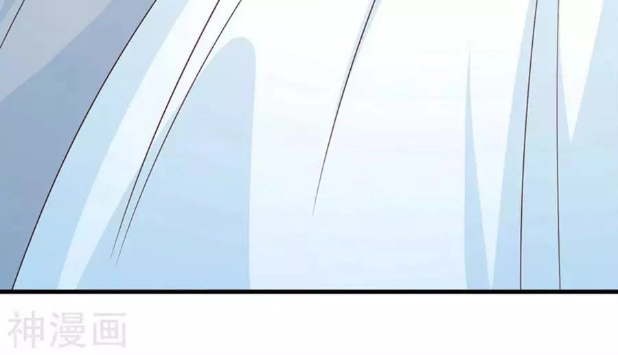 Ta Và Nam Thần Cởi Áo Ngủ Rồi Chapter 72 - 39