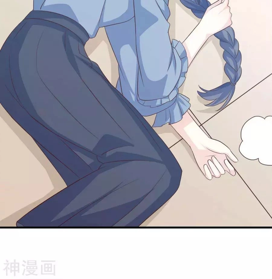 Ta Và Nam Thần Cởi Áo Ngủ Rồi Chapter 72 - 47