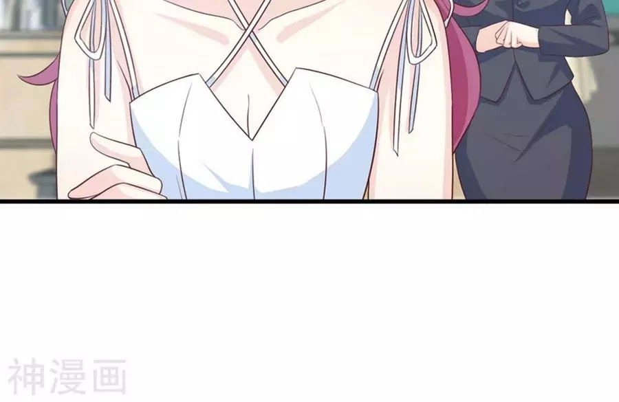 Ta Và Nam Thần Cởi Áo Ngủ Rồi Chapter 72 - 54