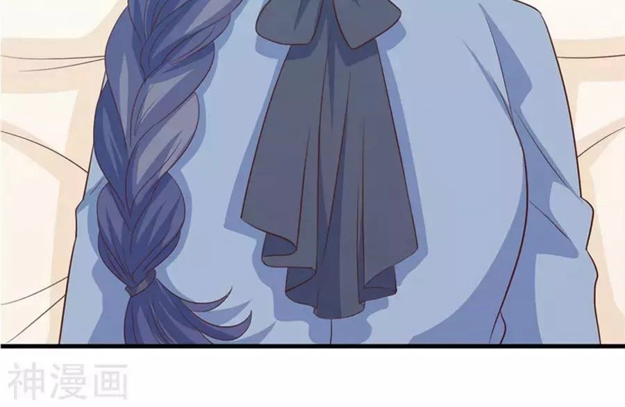 Ta Và Nam Thần Cởi Áo Ngủ Rồi Chapter 73 - 2