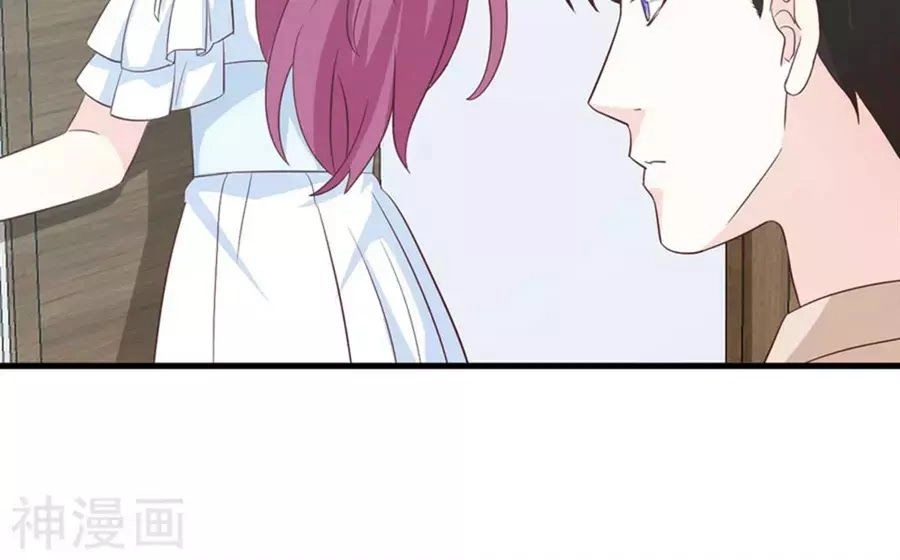 Ta Và Nam Thần Cởi Áo Ngủ Rồi Chapter 73 - 4