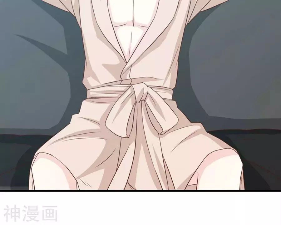 Ta Và Nam Thần Cởi Áo Ngủ Rồi Chapter 73 - 14