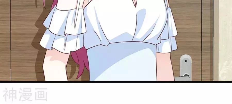 Ta Và Nam Thần Cởi Áo Ngủ Rồi Chapter 73 - 38