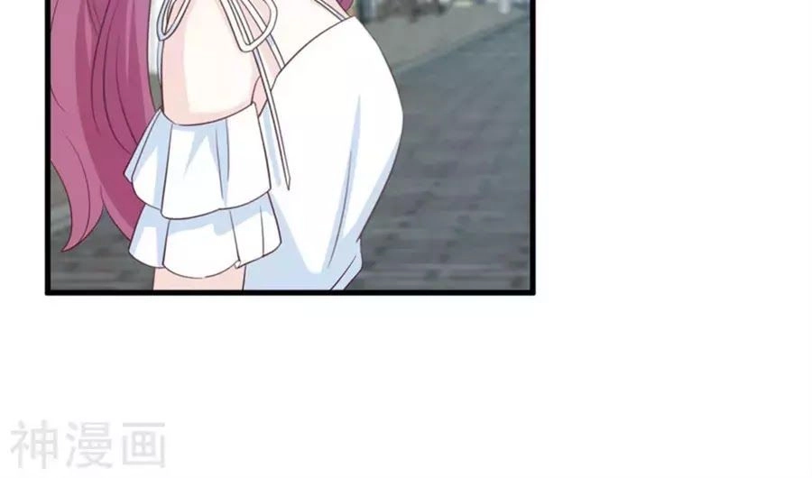 Ta Và Nam Thần Cởi Áo Ngủ Rồi Chapter 73 - 43