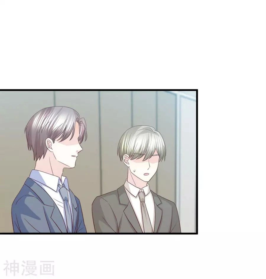 Ta Và Nam Thần Cởi Áo Ngủ Rồi Chapter 75 - 11