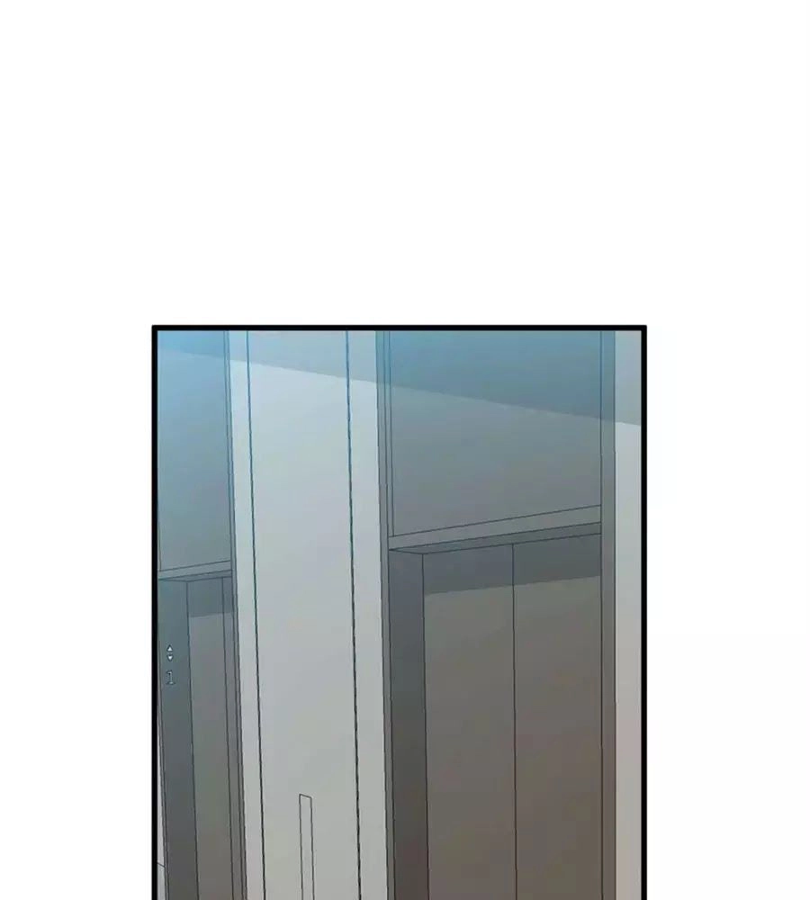 Ta Và Nam Thần Cởi Áo Ngủ Rồi Chapter 76 - 5