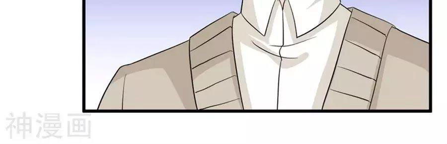 Ta Và Nam Thần Cởi Áo Ngủ Rồi Chapter 76 - 12