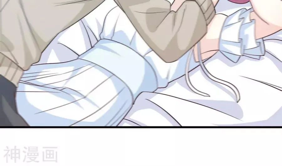 Ta Và Nam Thần Cởi Áo Ngủ Rồi Chapter 76 - 19