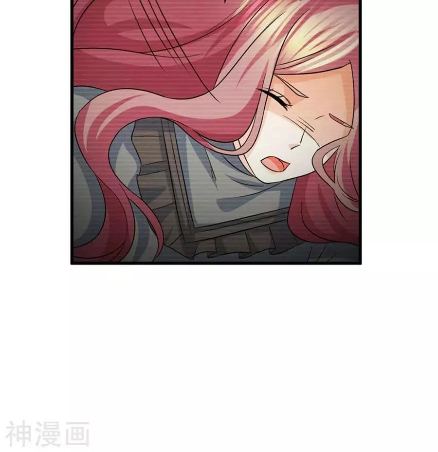 Ta Và Nam Thần Cởi Áo Ngủ Rồi Chapter 76 - 26