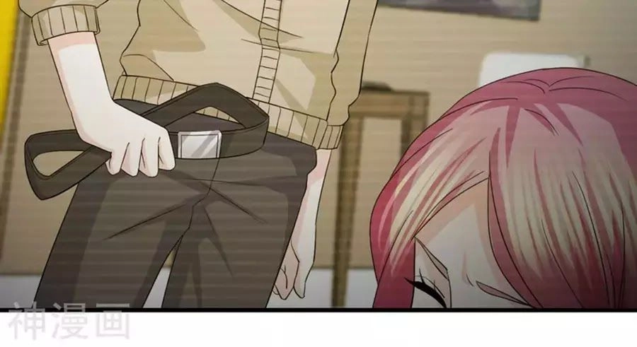 Ta Và Nam Thần Cởi Áo Ngủ Rồi Chapter 76 - 28