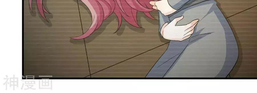 Ta Và Nam Thần Cởi Áo Ngủ Rồi Chapter 76 - 32