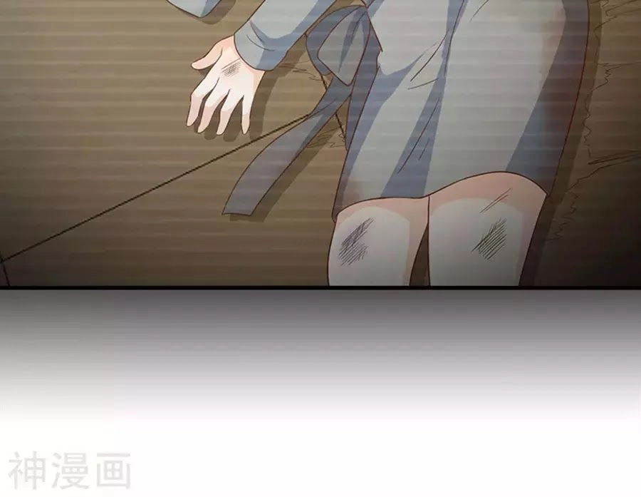 Ta Và Nam Thần Cởi Áo Ngủ Rồi Chapter 76 - 36