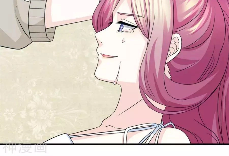 Ta Và Nam Thần Cởi Áo Ngủ Rồi Chapter 76 - 38