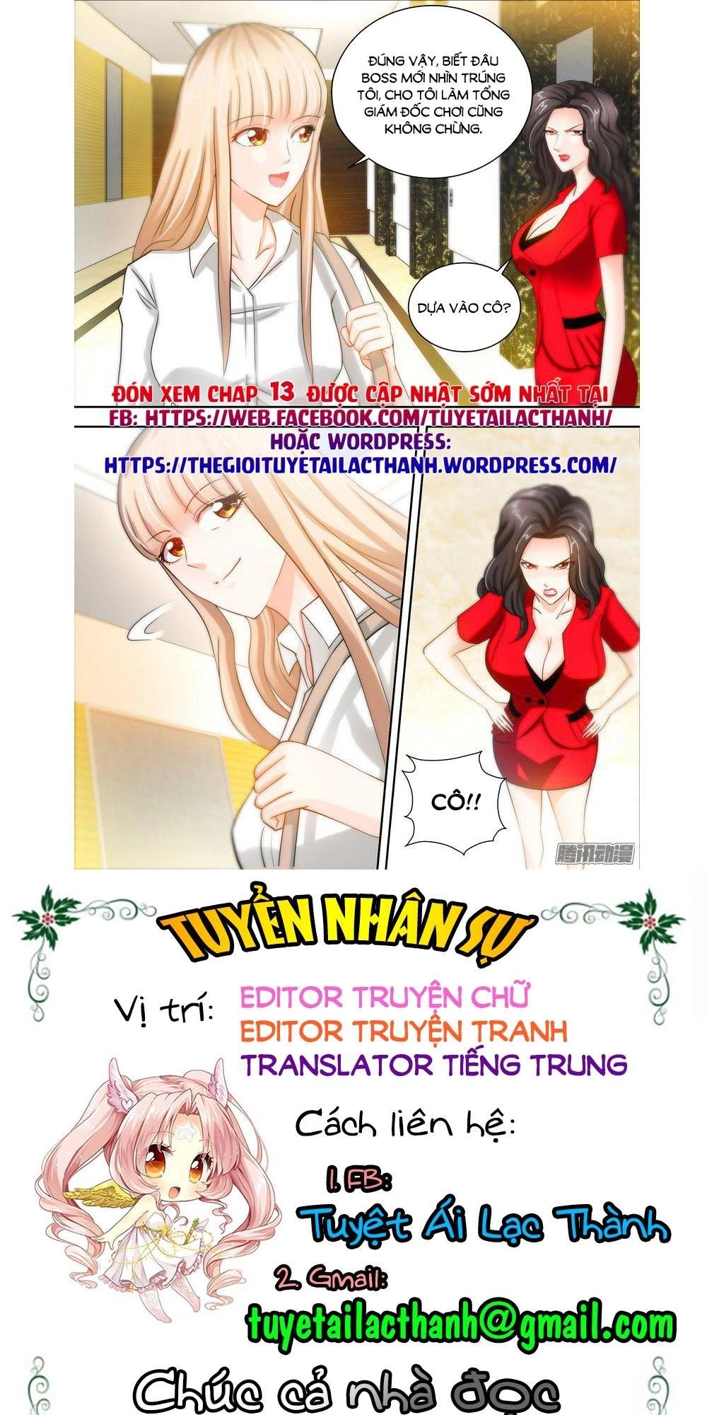 Cô Bé Ngây Thơ Đừng Hòng Trốn Chapter 12 - 8