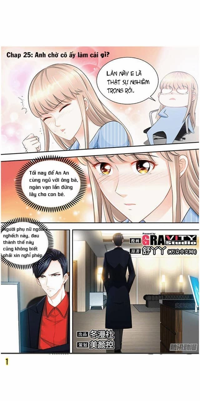 Cô Bé Ngây Thơ Đừng Hòng Trốn Chapter 25 - 1