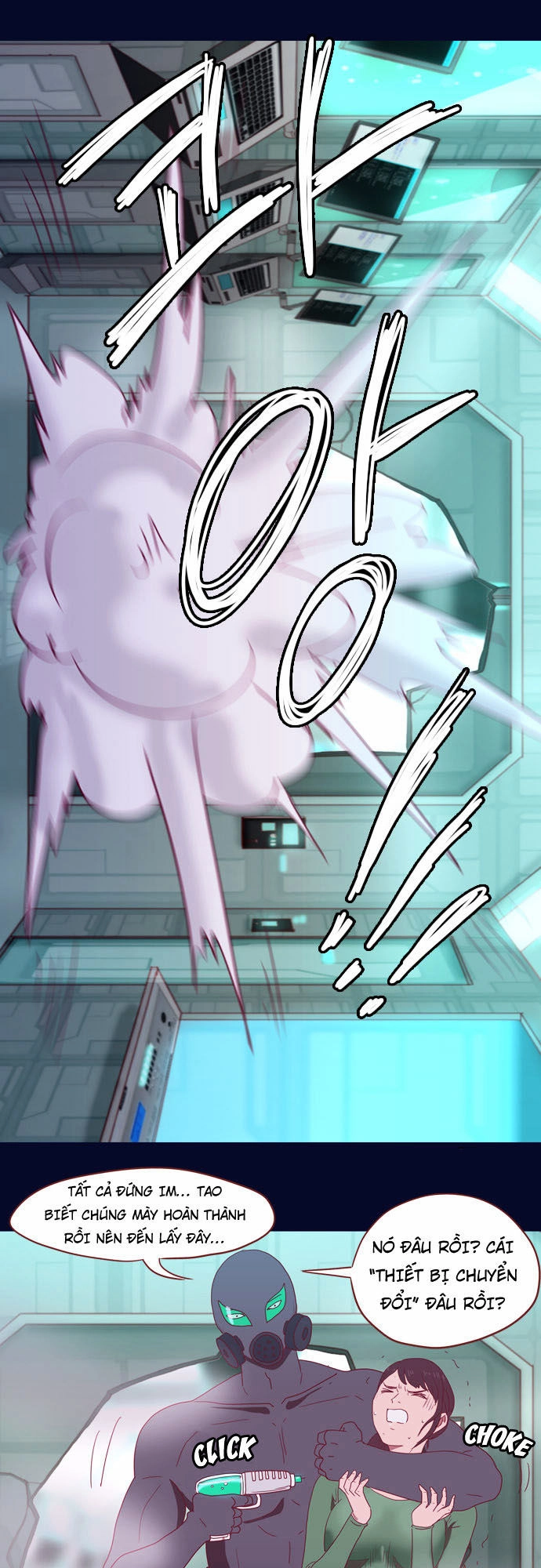 Sperman - Siêu Nhân Tinh Trùng Chapter 3 - 7