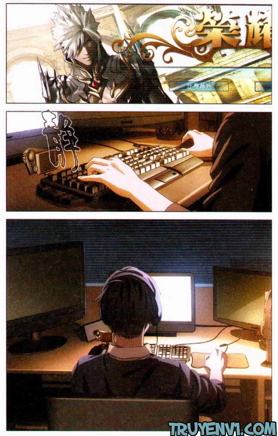 Toàn Chức Cao Thủ 1 Chapter 1 - 3