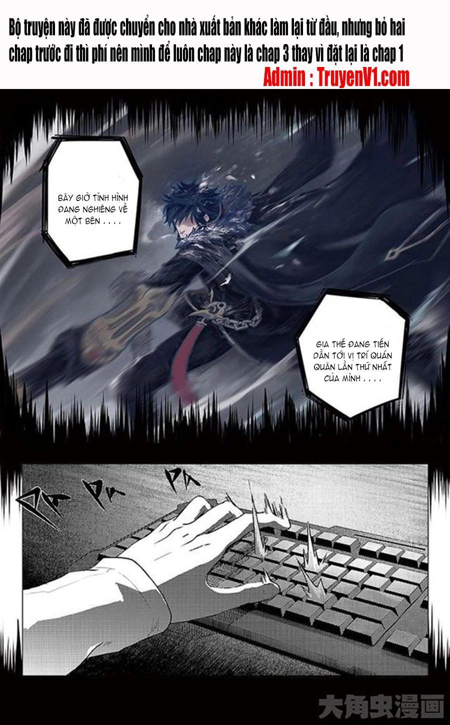 Toàn Chức Cao Thủ 1 Chapter 3 - 2