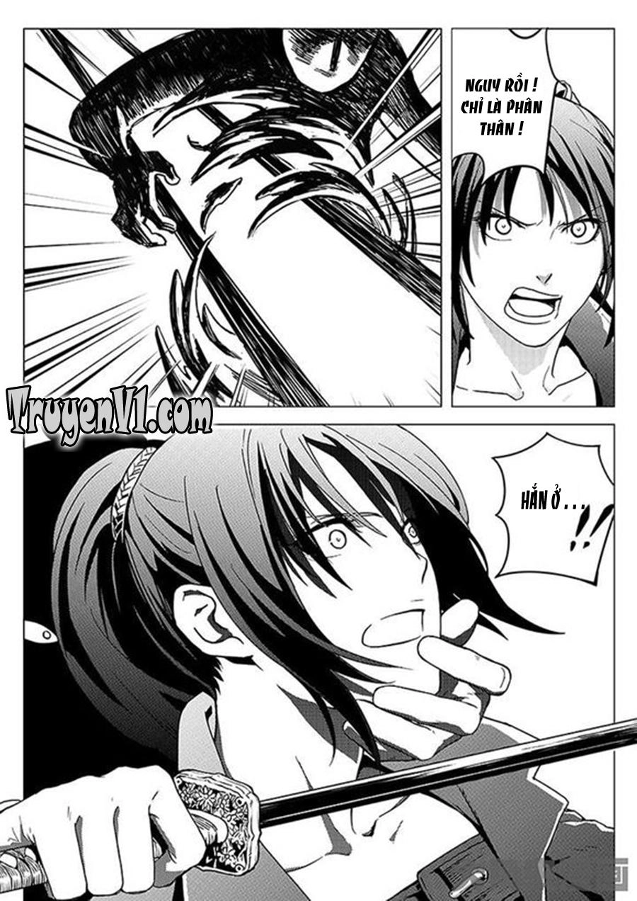 Toàn Chức Cao Thủ 1 Chapter 5 - 4