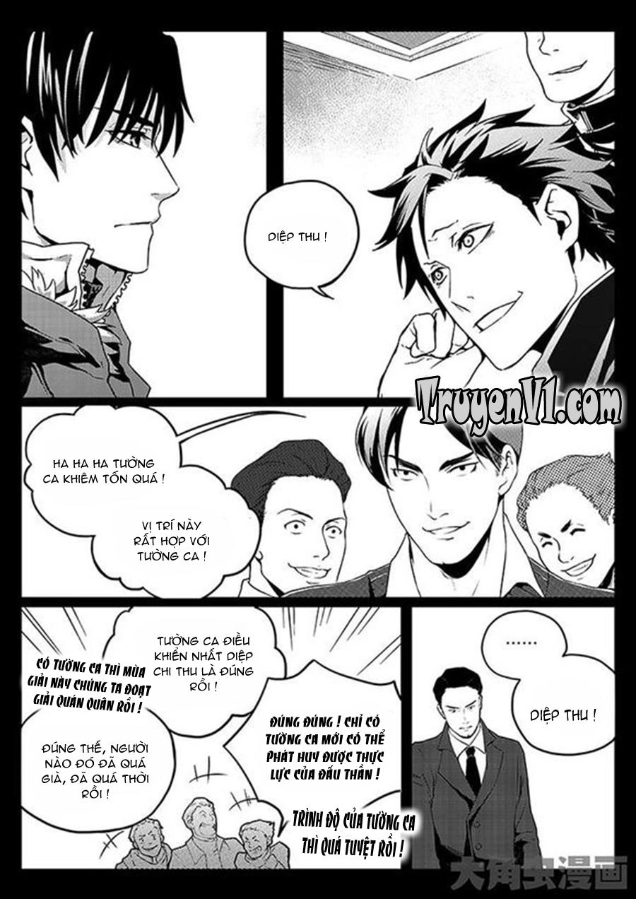 Toàn Chức Cao Thủ 1 Chapter 7 - 4