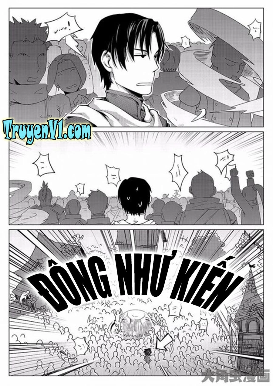 Toàn Chức Cao Thủ 1 Chapter 11 - 1