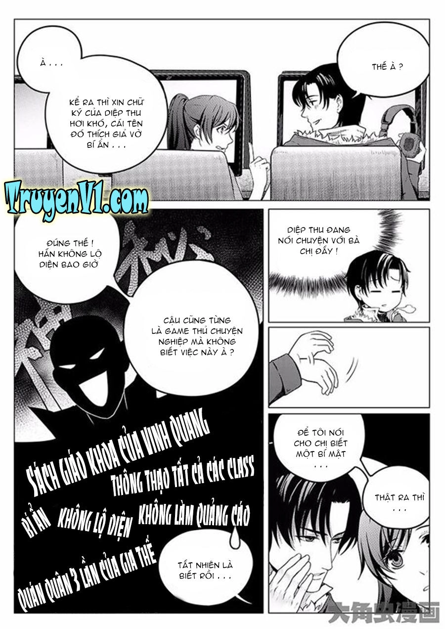 Toàn Chức Cao Thủ 1 Chapter 11 - 5