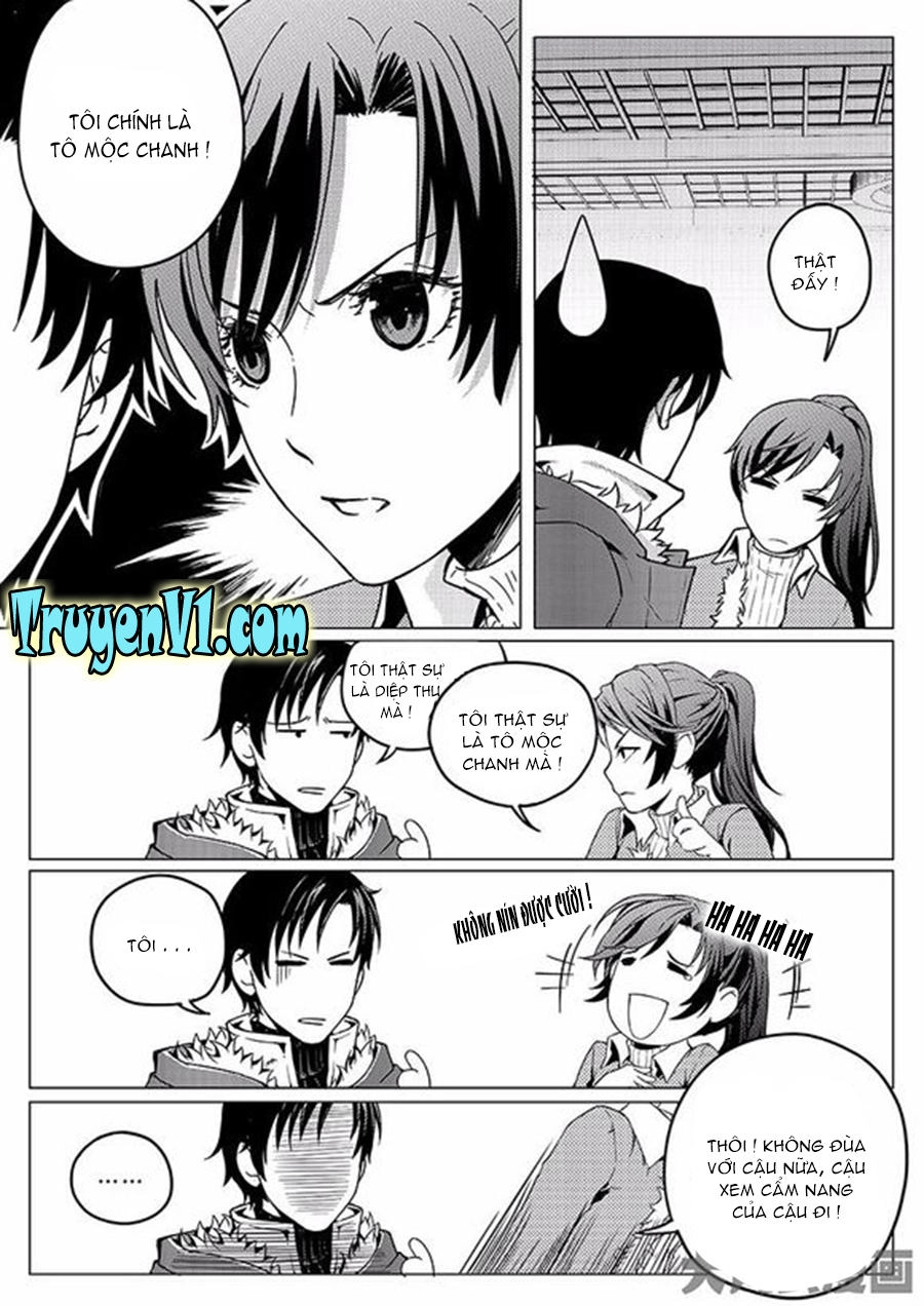 Toàn Chức Cao Thủ 1 Chapter 11 - 7