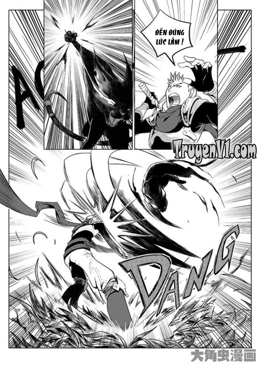 Toàn Chức Cao Thủ 1 Chapter 13 - 7