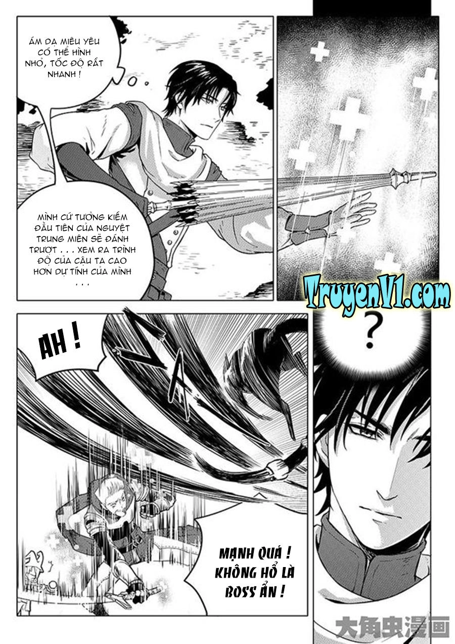 Toàn Chức Cao Thủ 1 Chapter 14 - 1