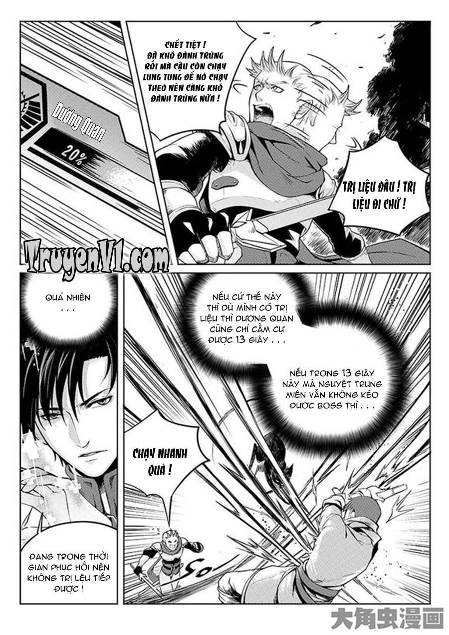 Toàn Chức Cao Thủ 1 Chapter 15 - 3